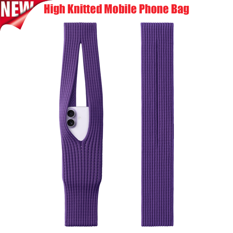 Phone Accessories Useful - Новая женская мини-сумка для телефона 2026