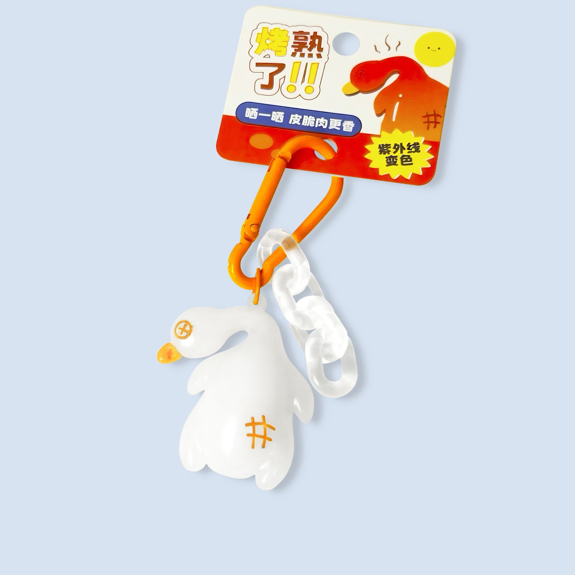 Phone Accessories Charms - Забавный большой прочный брелок-утка с меняющим