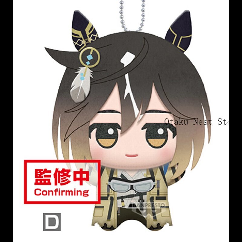 Phone Accessories Charms - Плюшевая игрушка-брелок 11 см Pretty Derby
