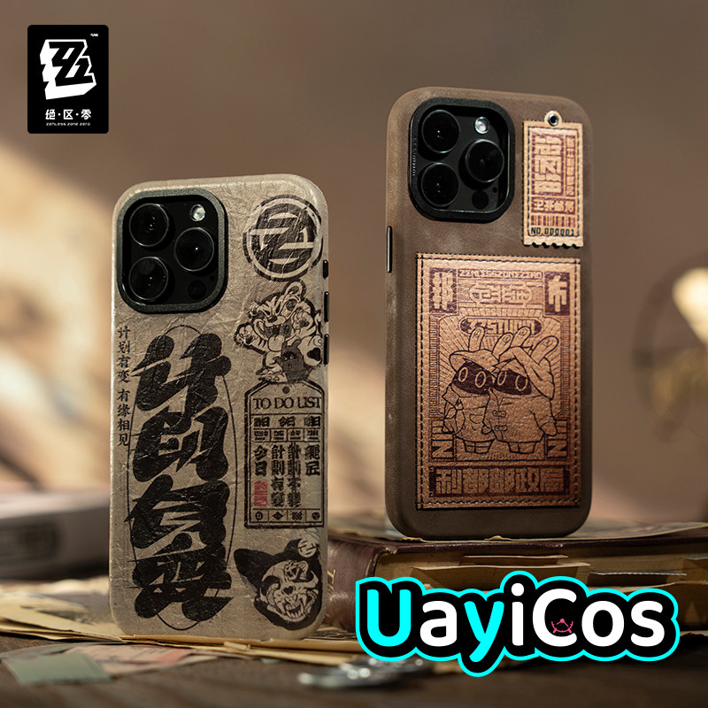 Чехол для телефона, оригинальн – обзор и цена Phone Zone Accessories & Repair Photos